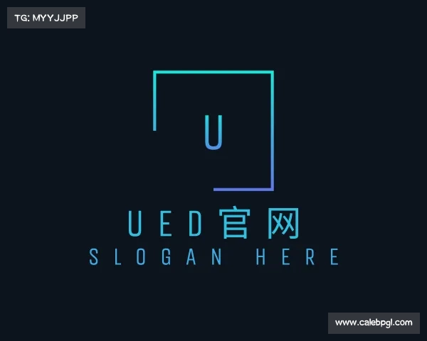 介绍ued官网